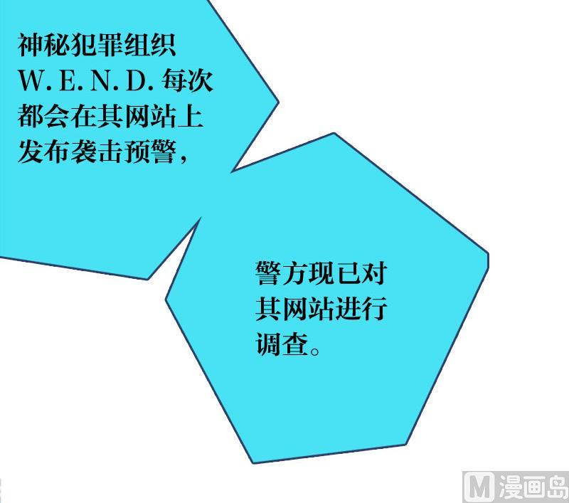 第一话  Intro29