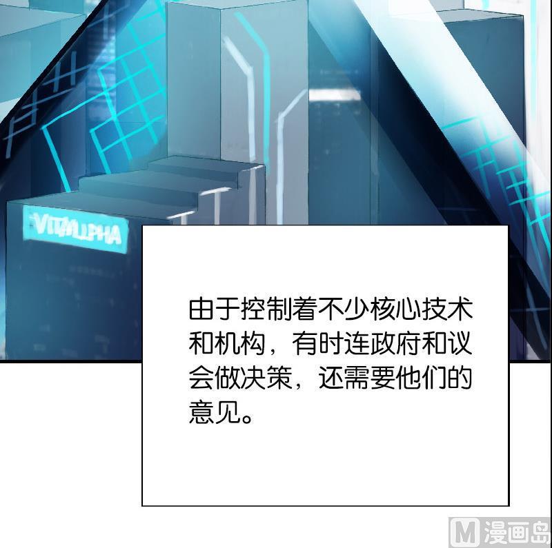 第二话  Runaway50