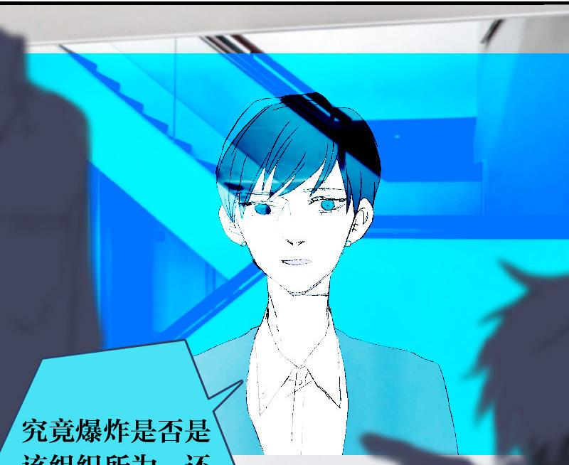 第一话  Intro30