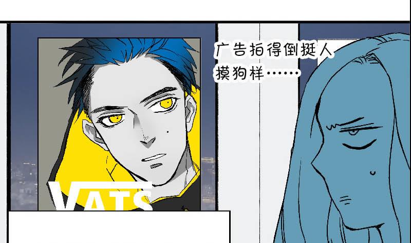 第二话  Runaway42
