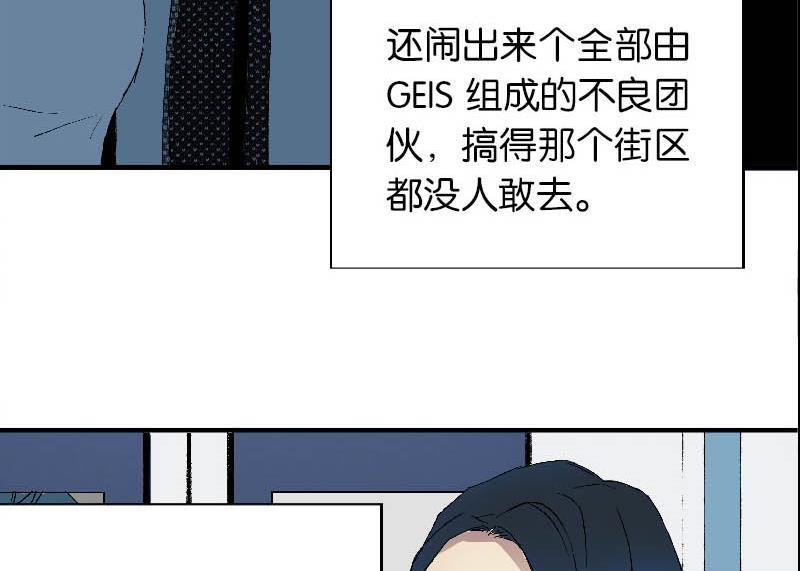 第二话  Runaway46