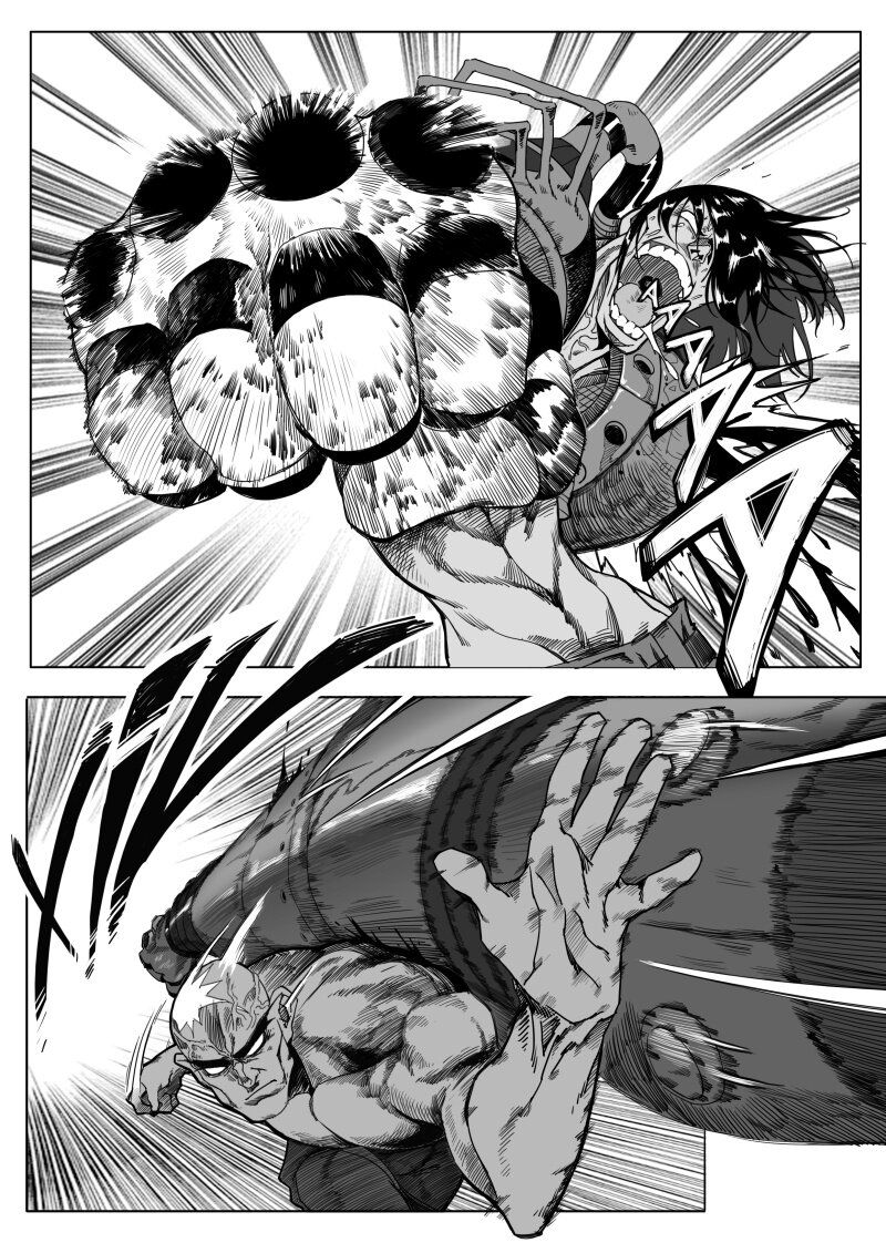 001 天然人！革新人！3