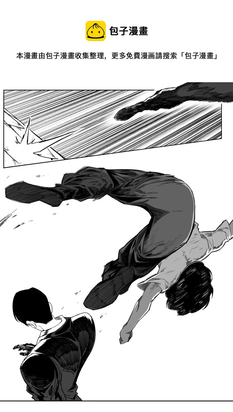002 挑衅15