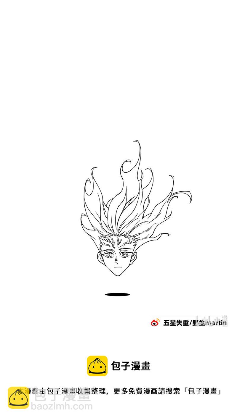 004 太厉害了！17