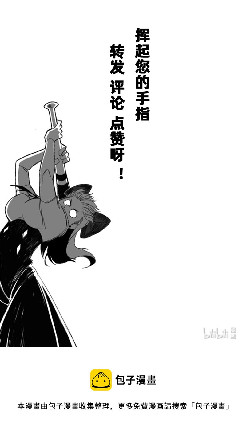 009 聚在一起太棒了！25