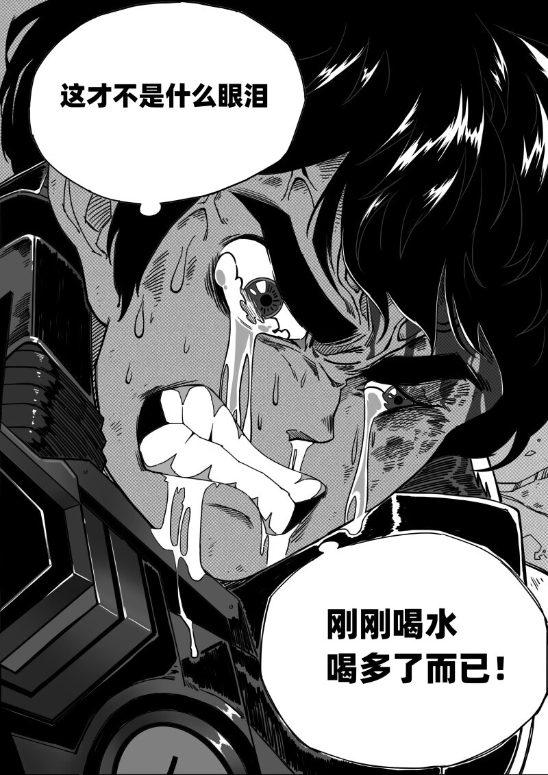 003 货真价实的力量11