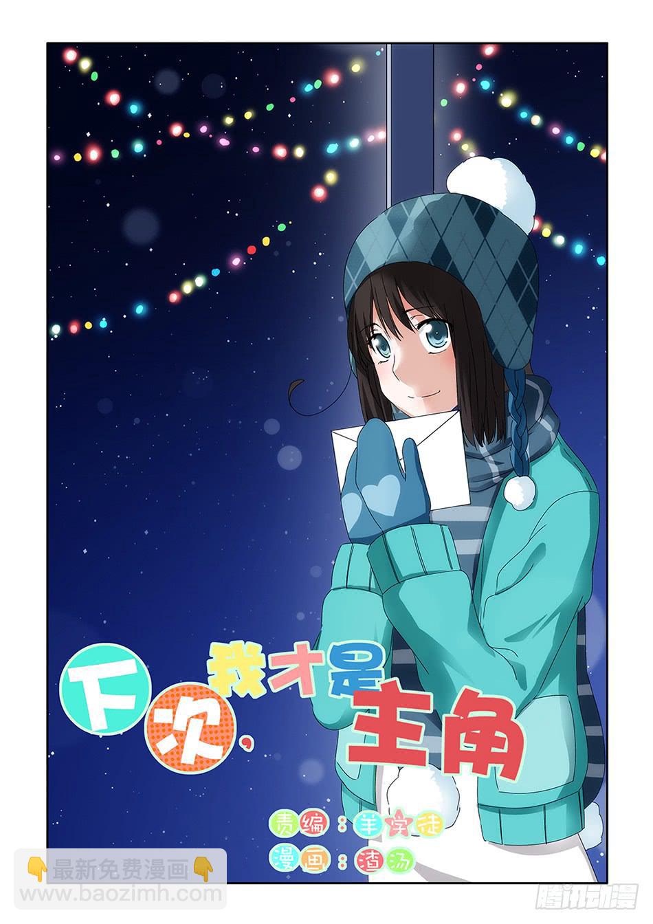 第一章042