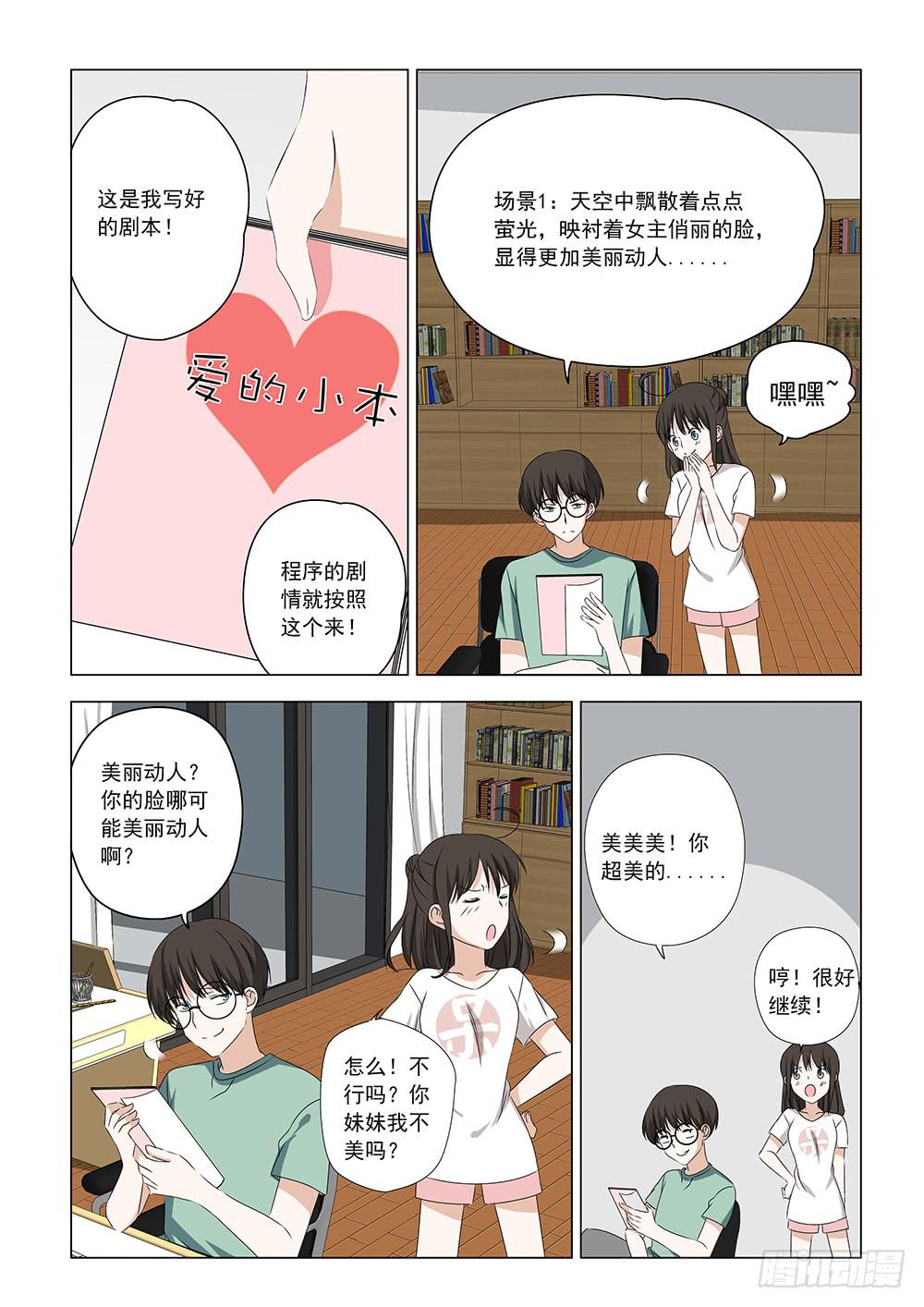 启013
