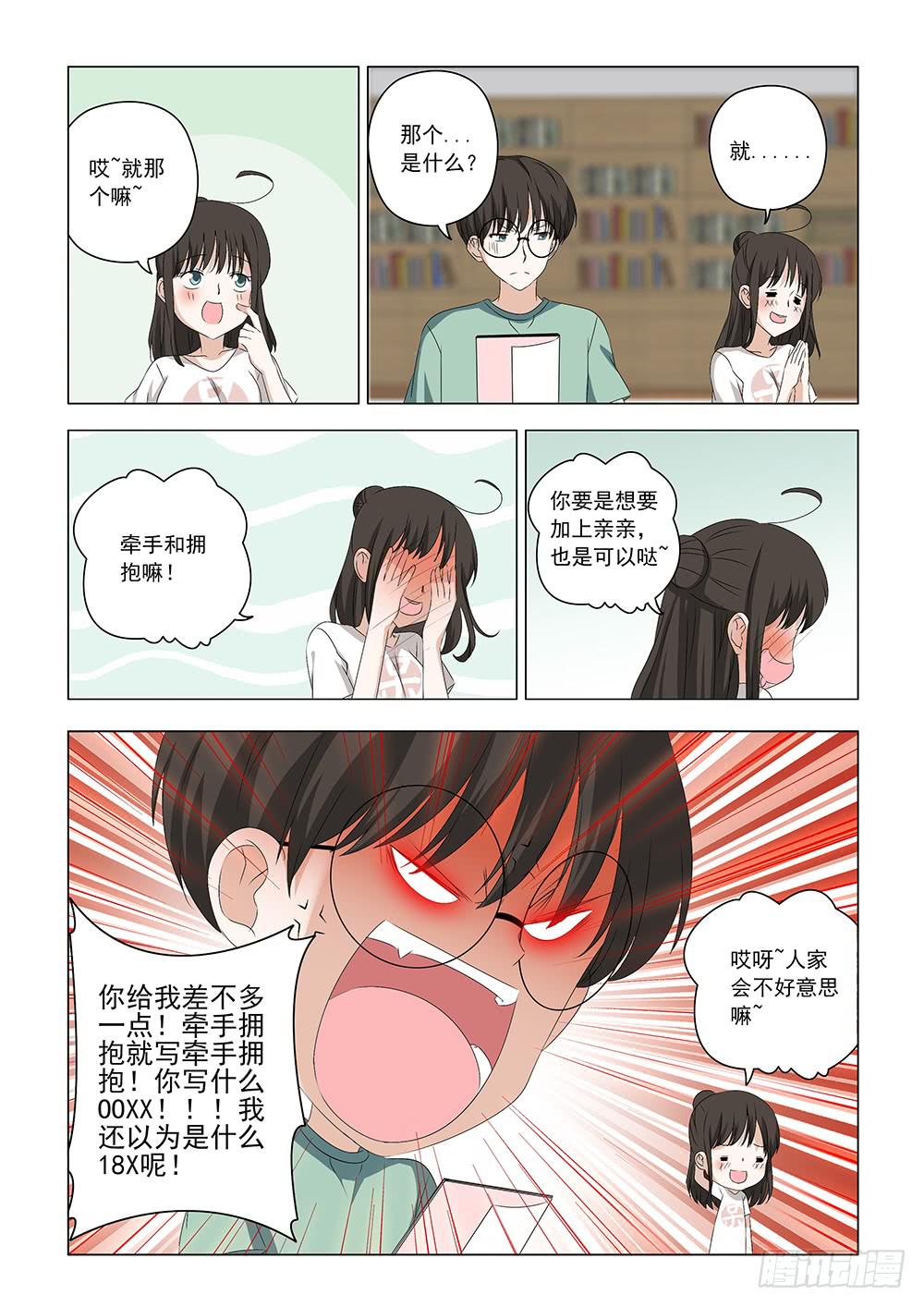 启015
