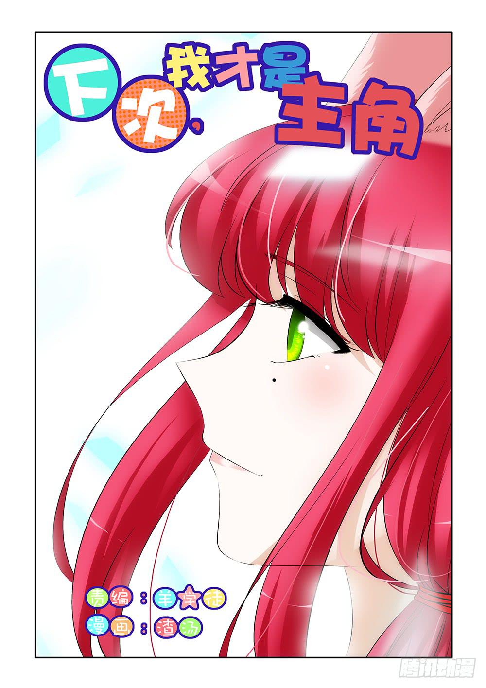 第二章052