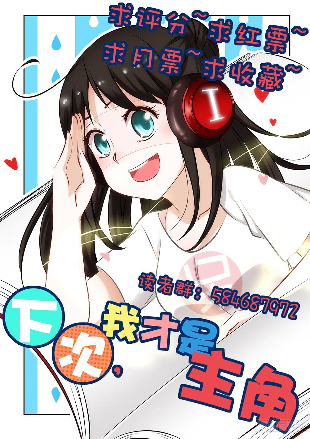 第二章0815