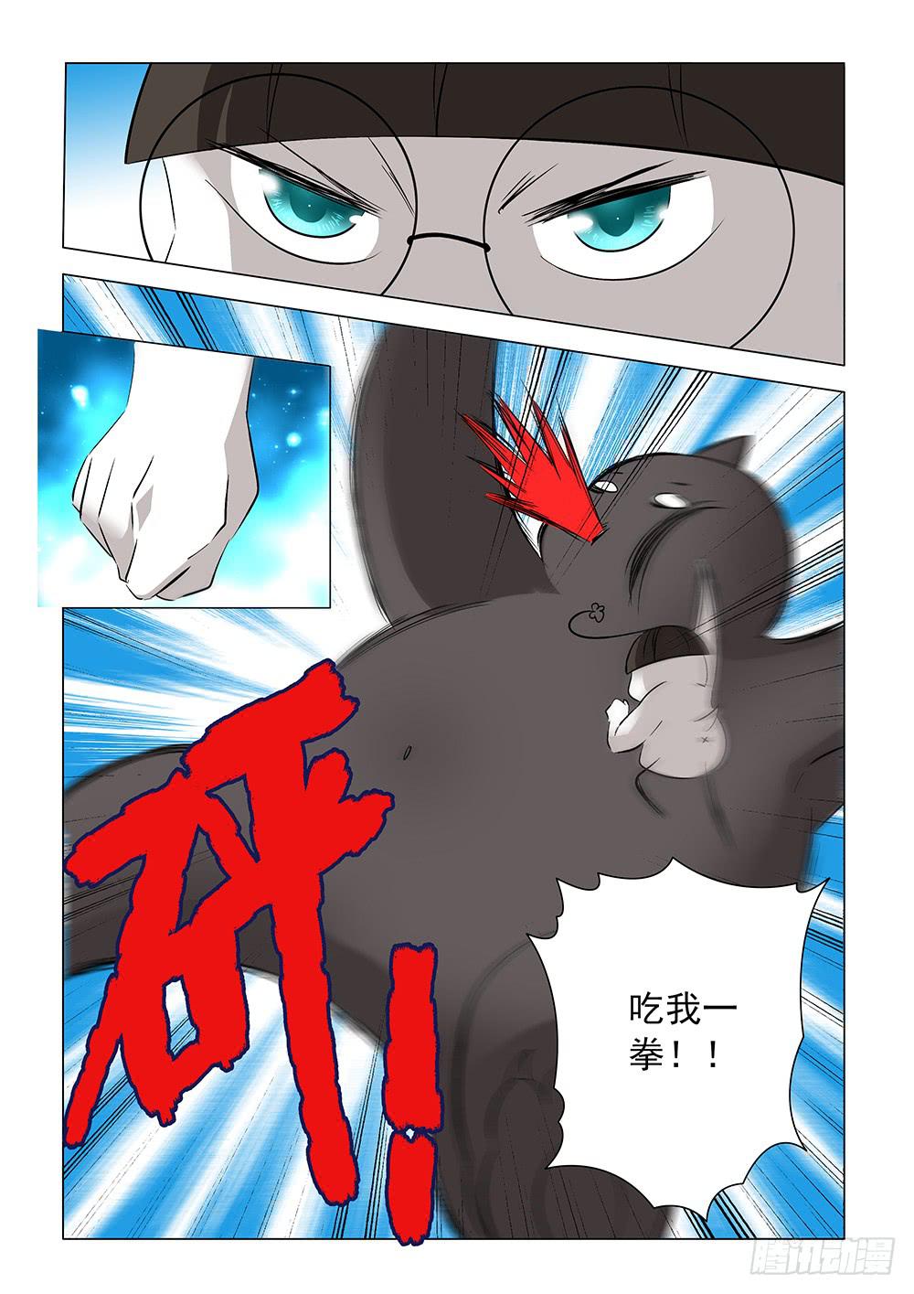 第二章022