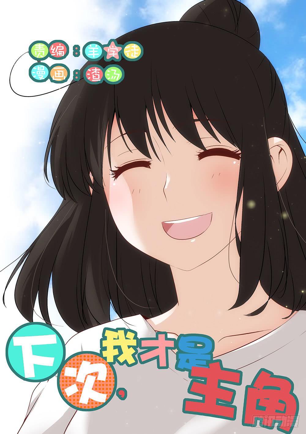 第二章090