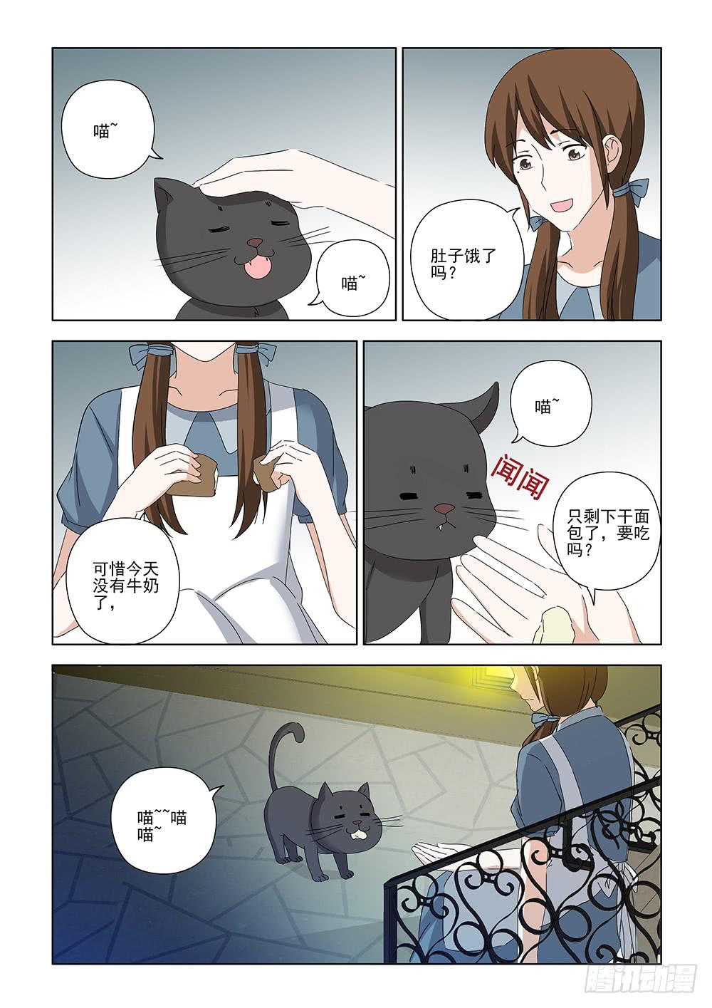 第一章0210