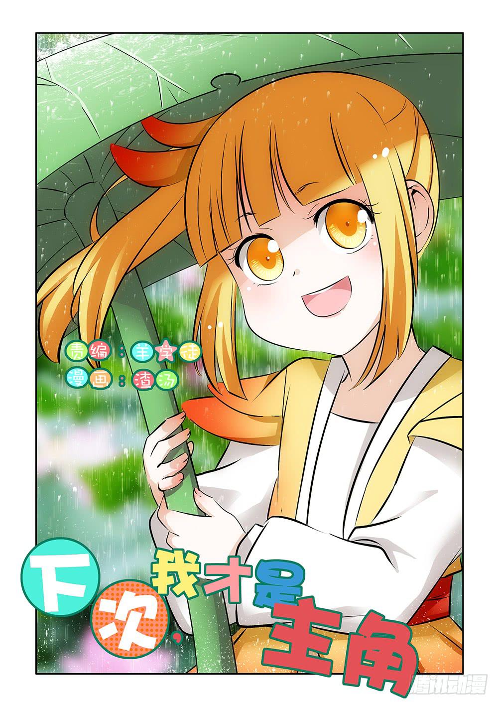 第二章060