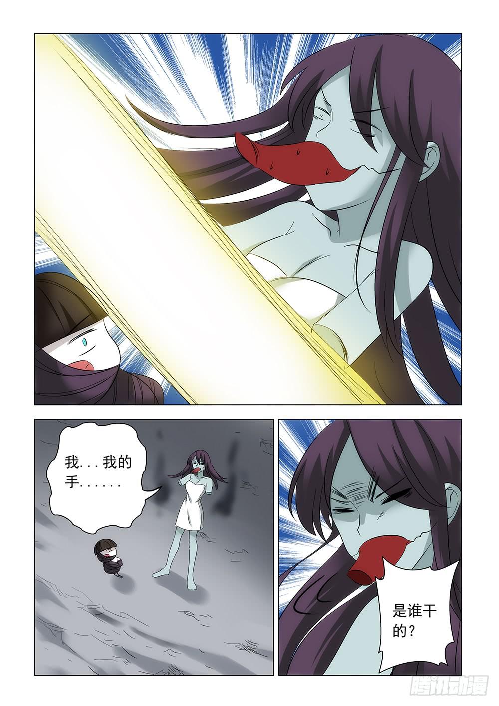 第二章0210