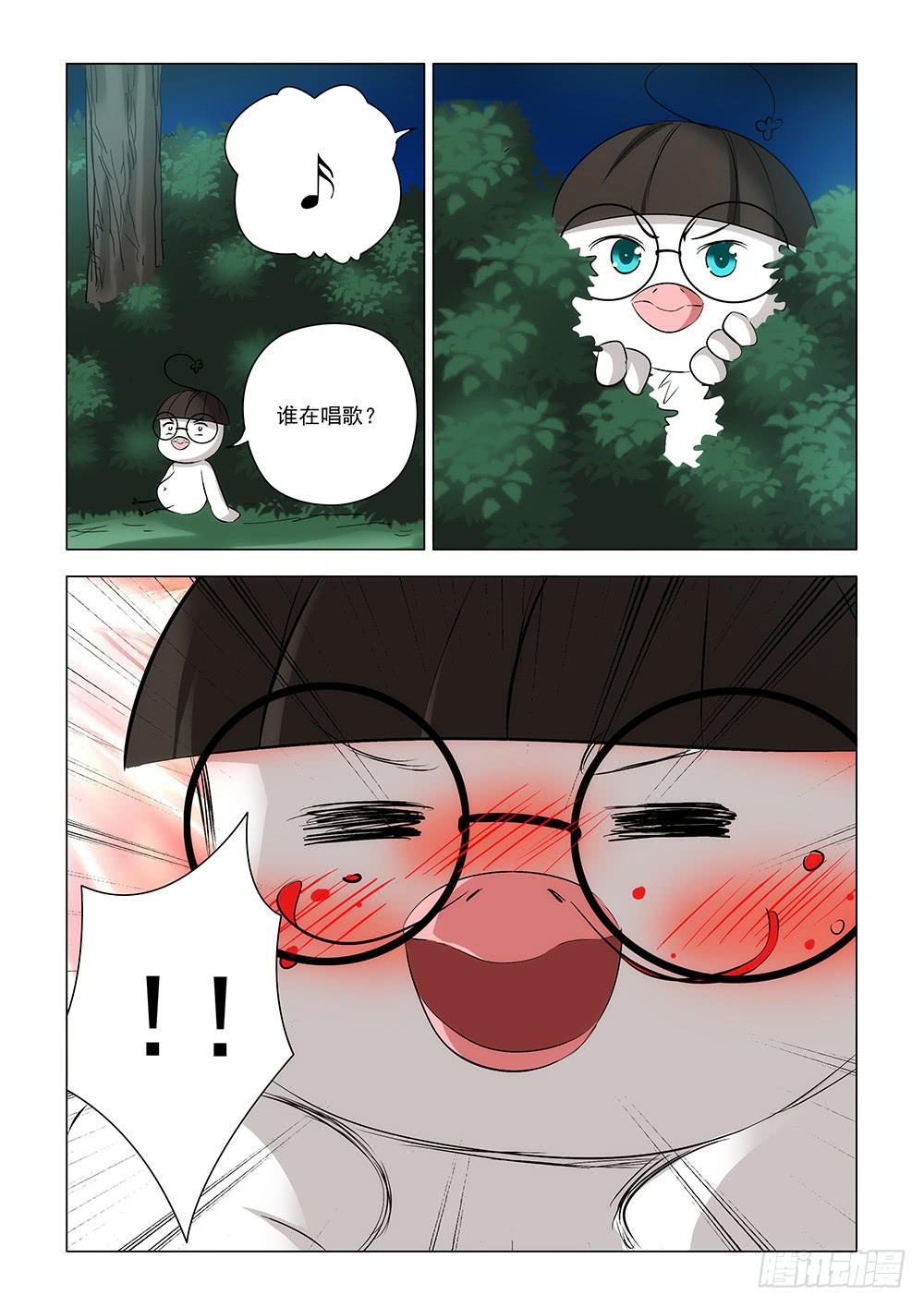 第二章019