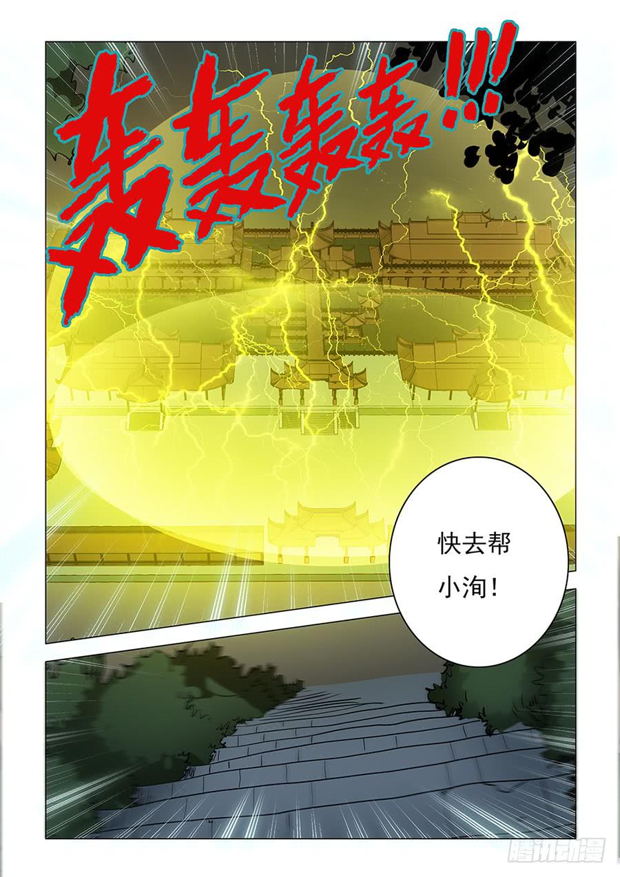 第二章081