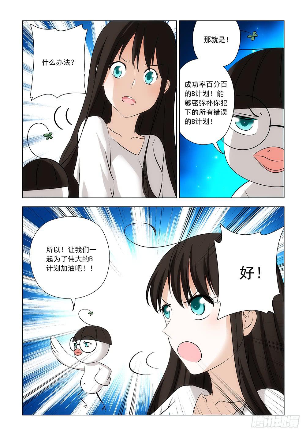 第一章069