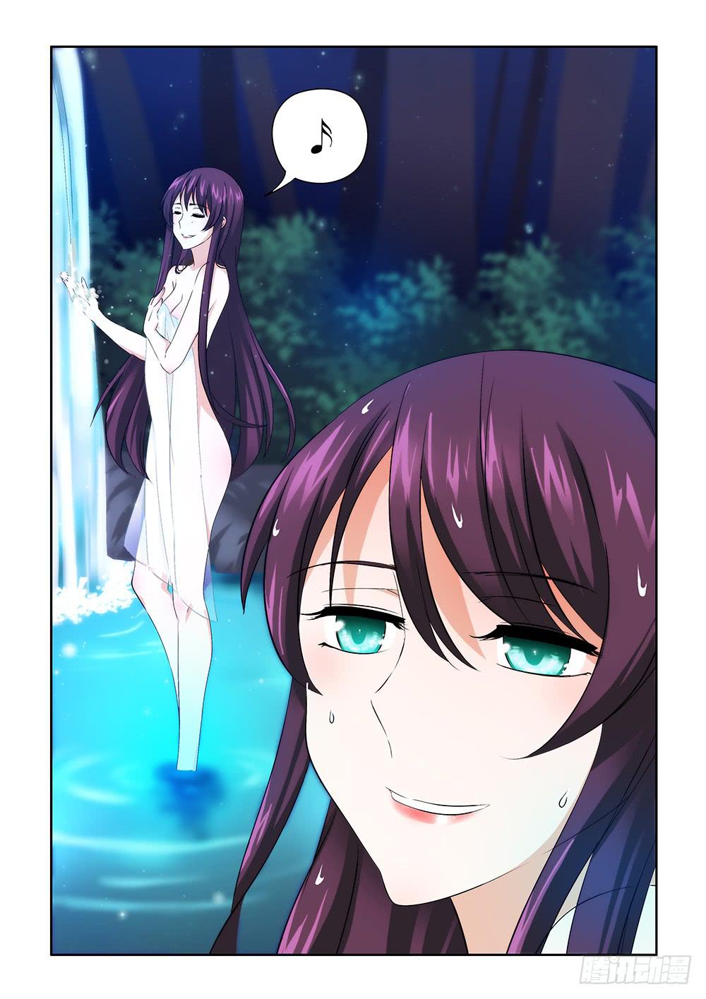 第二章0110