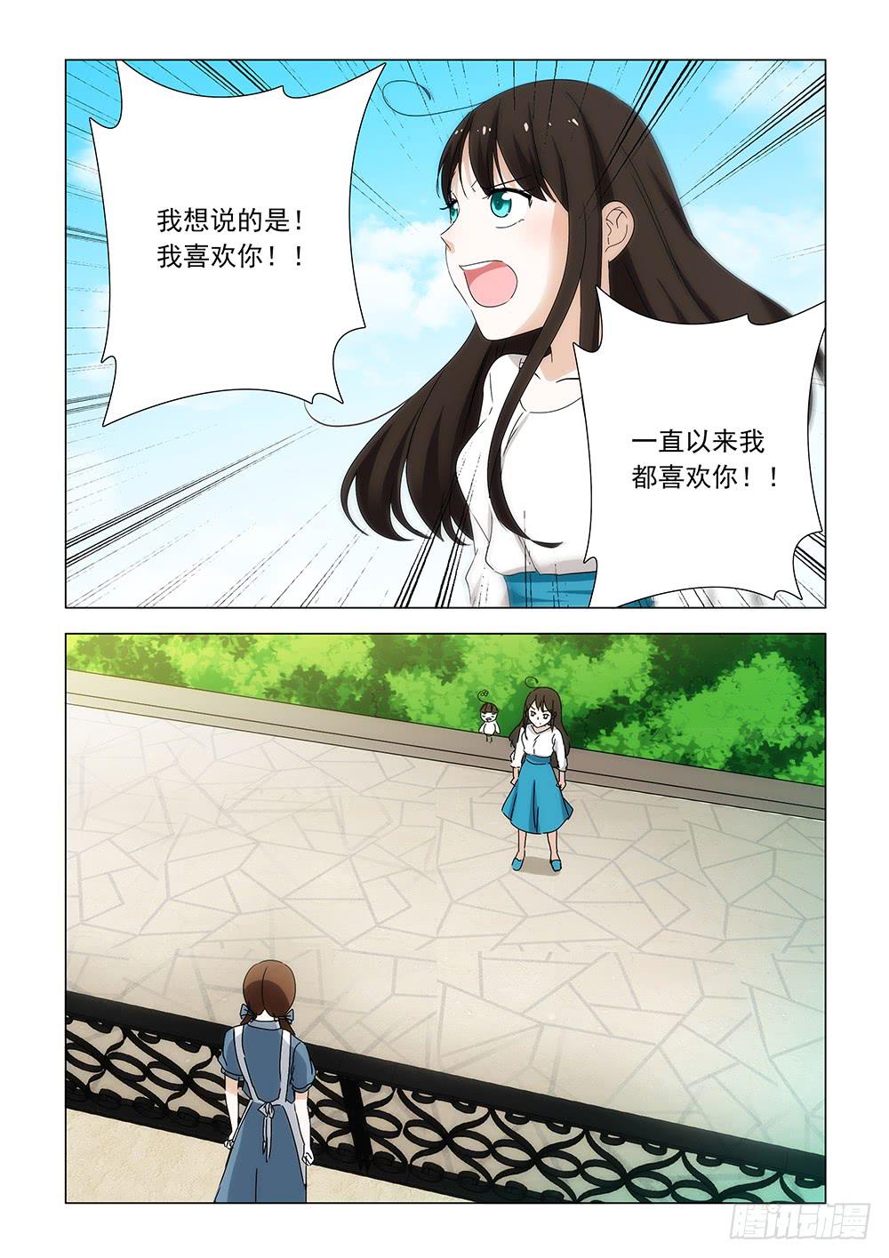 第一章061