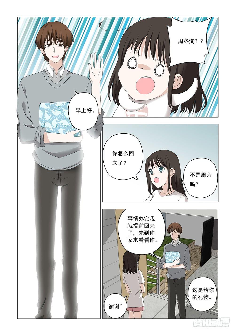 启0114