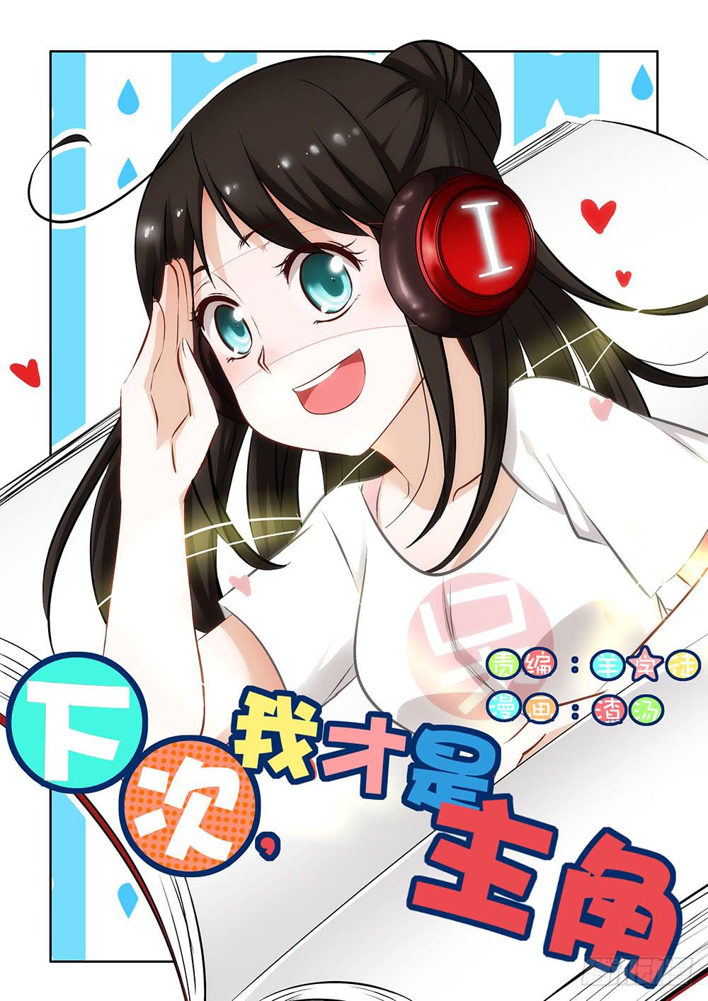 第二章0113
