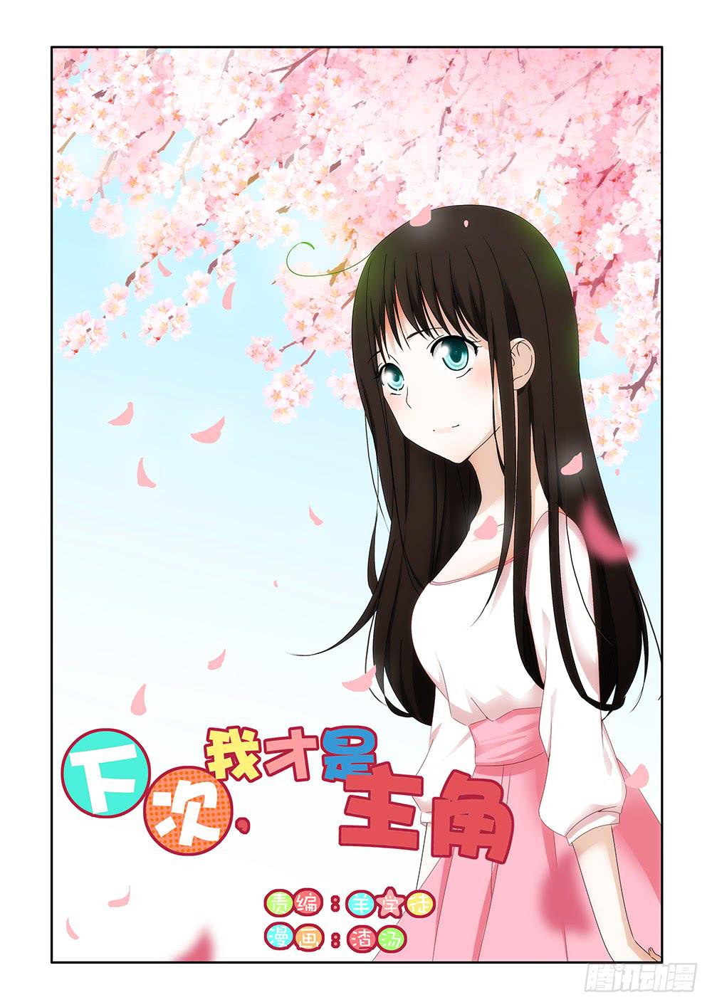 第一章060