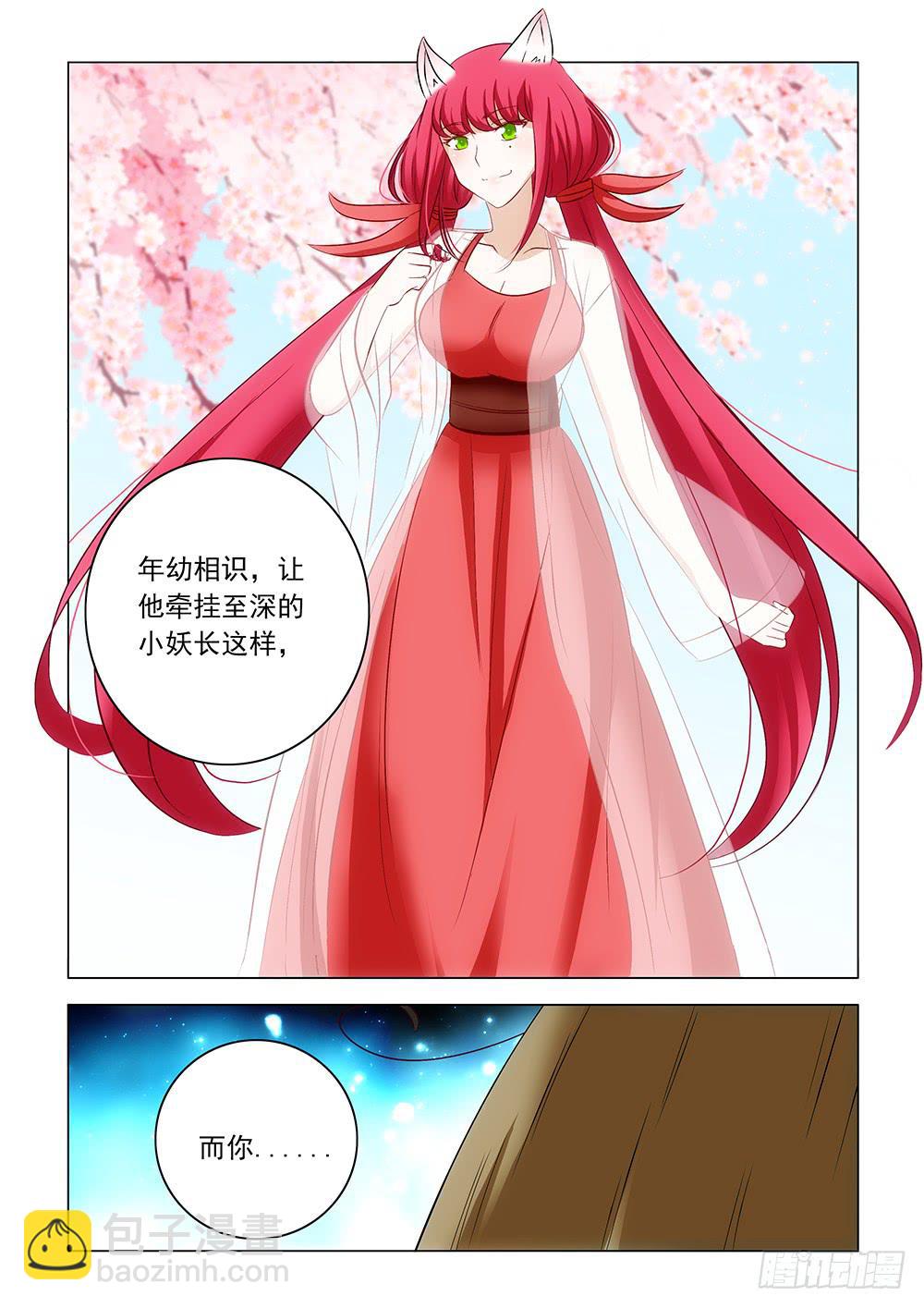 第二章073