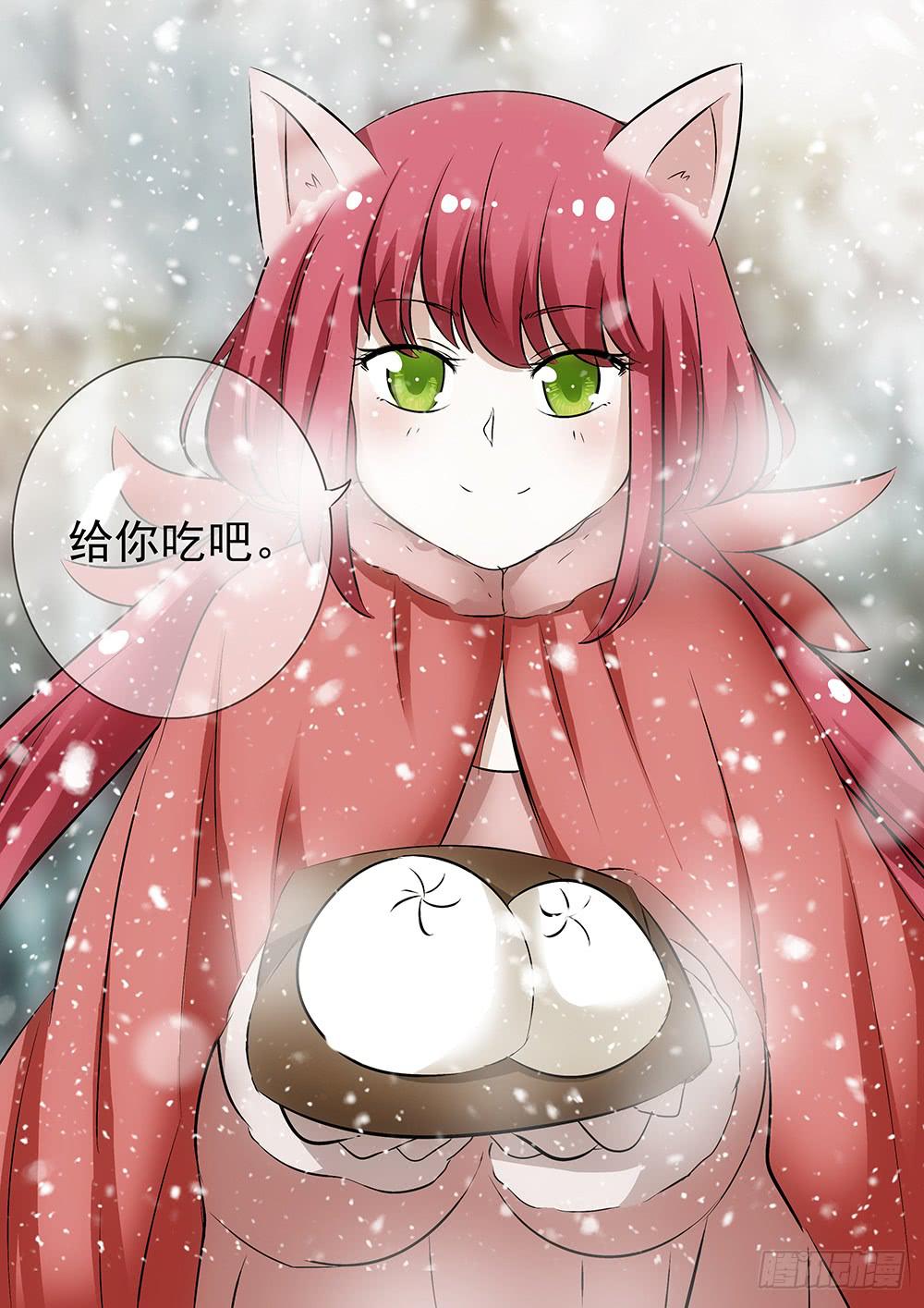 第二章063