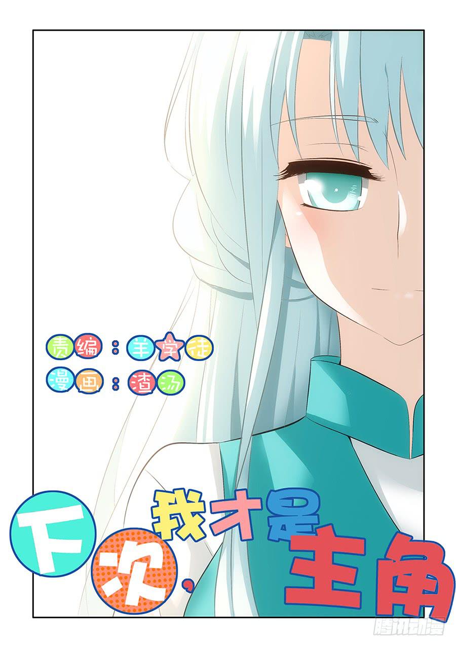 第二章080