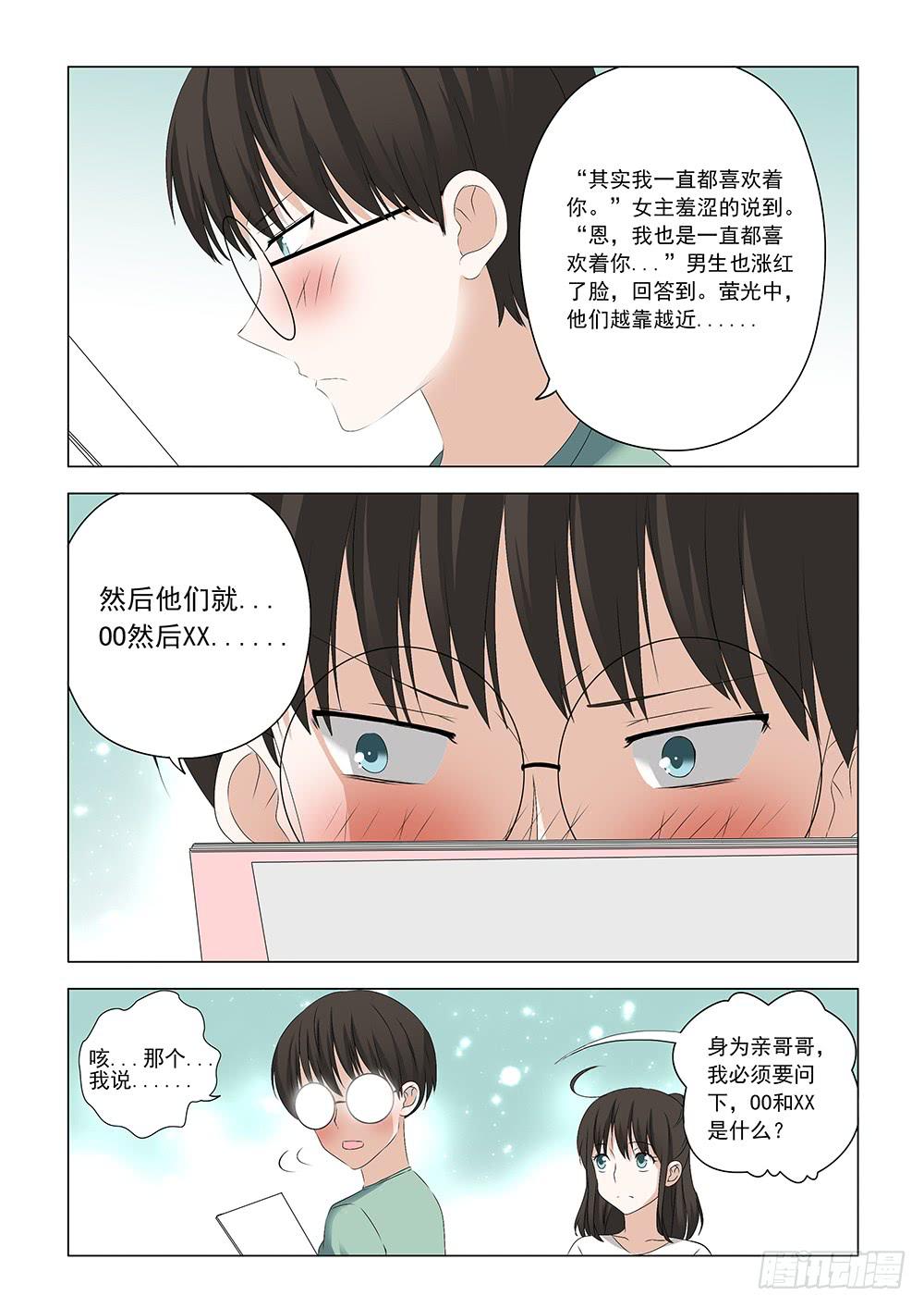 启014
