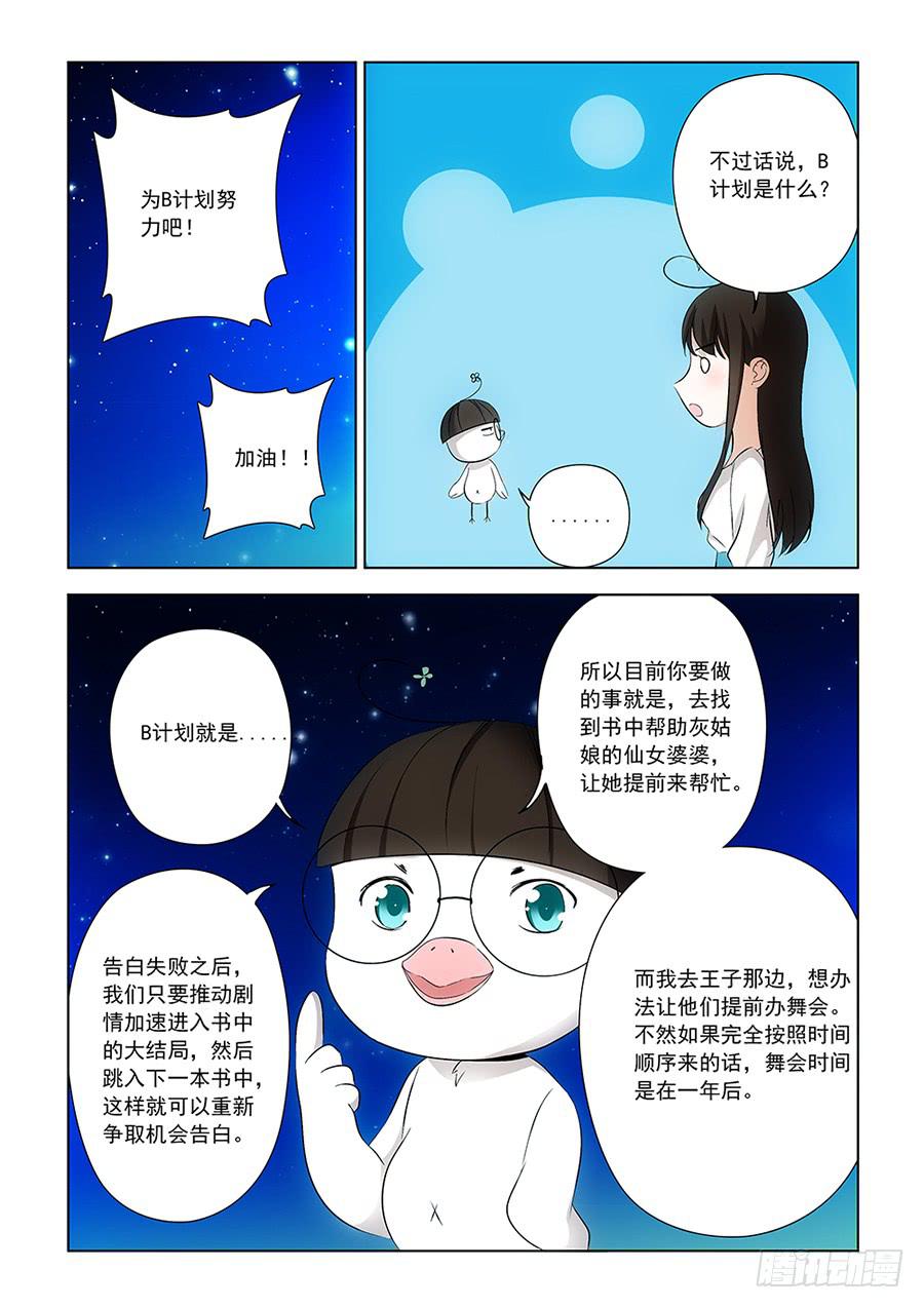 第一章073