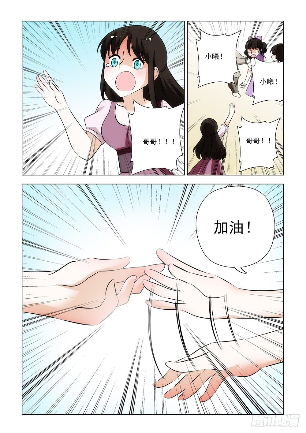 第一章1112