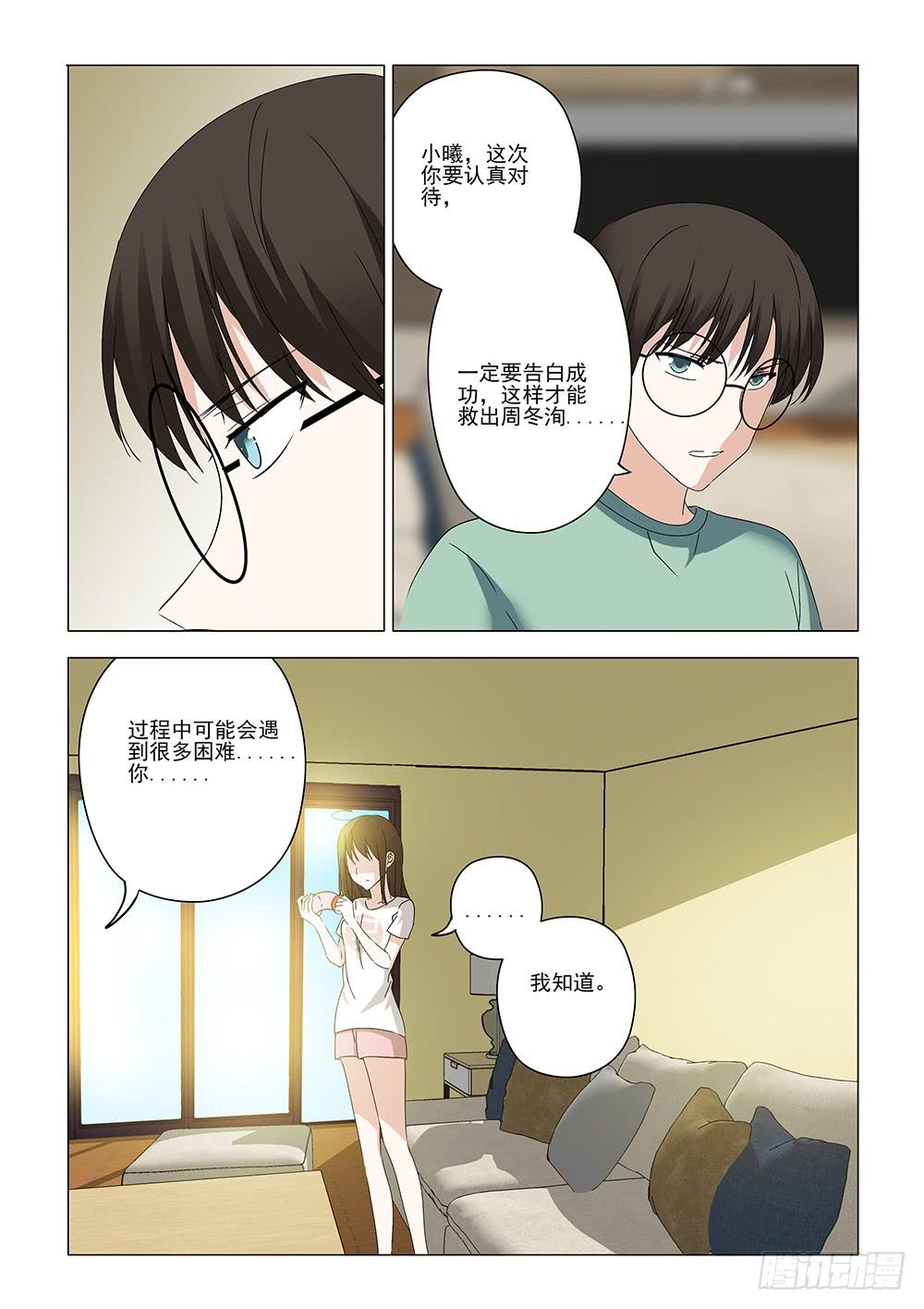 启0211