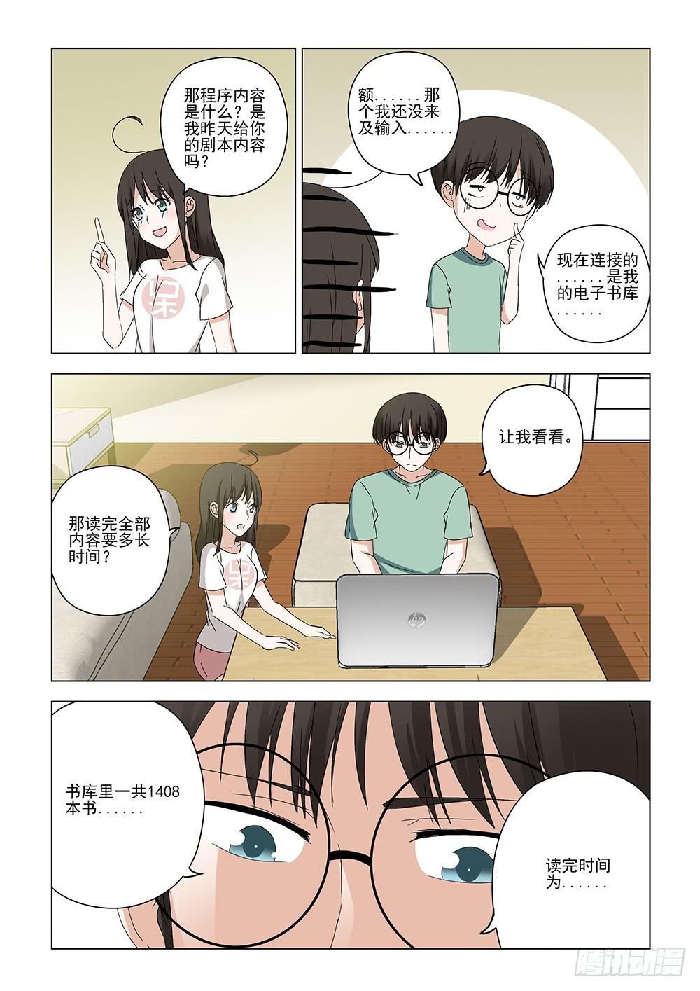 启025