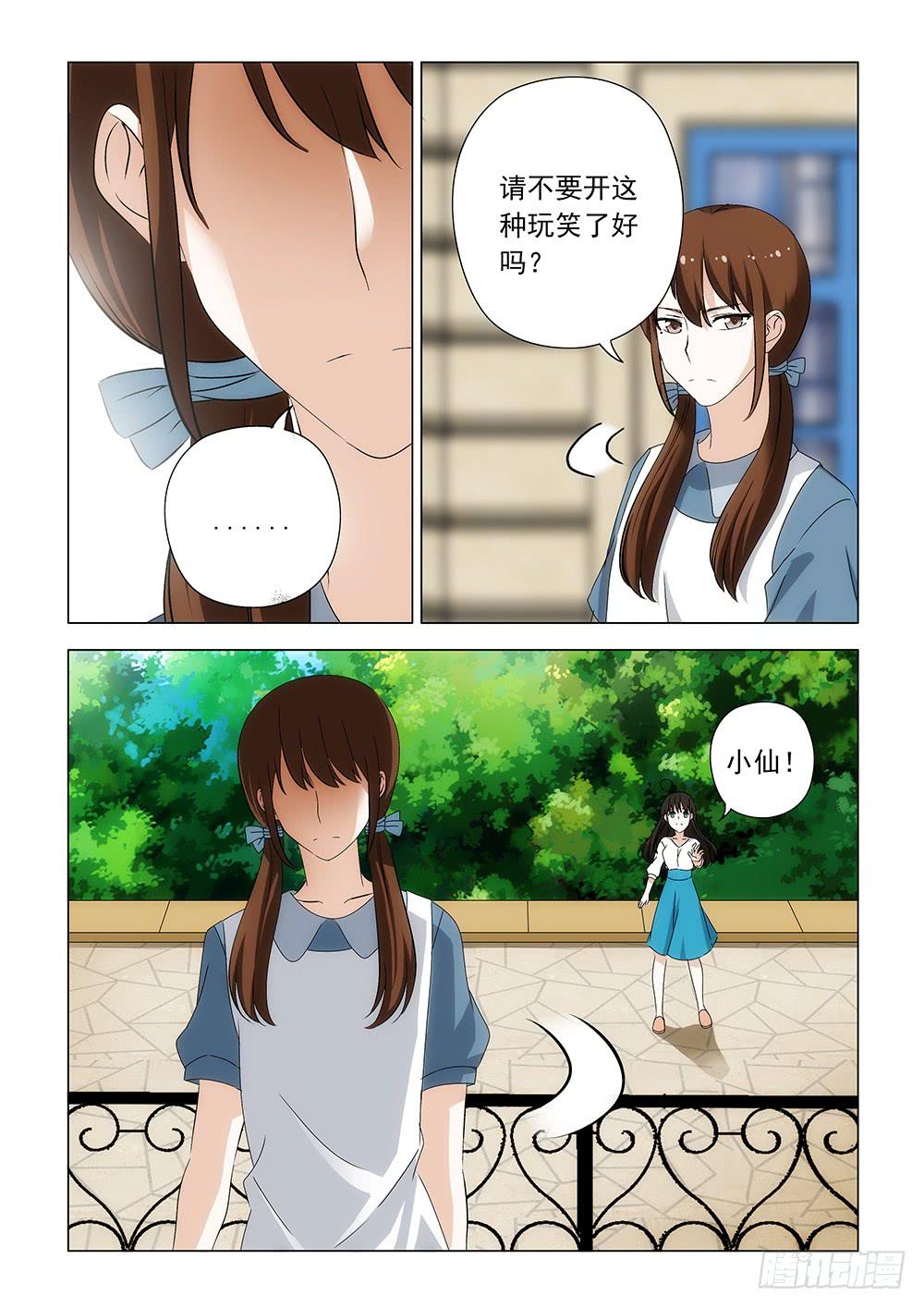第一章062