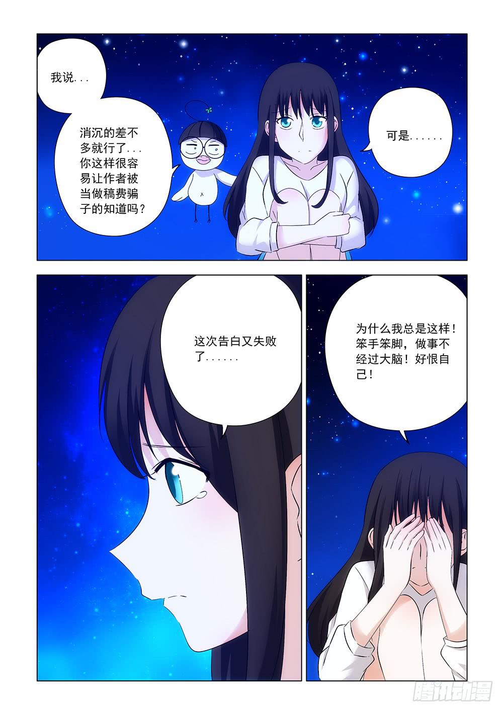 第一章065