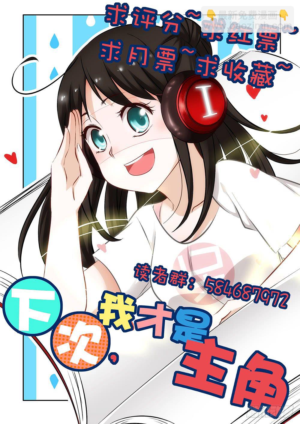 第二章059