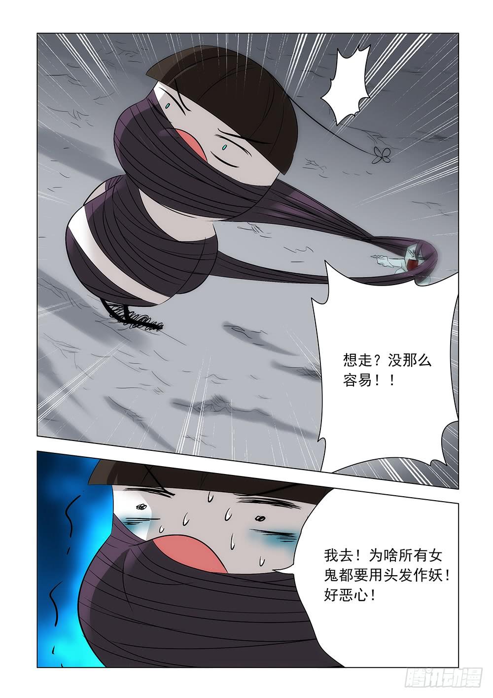 第二章028