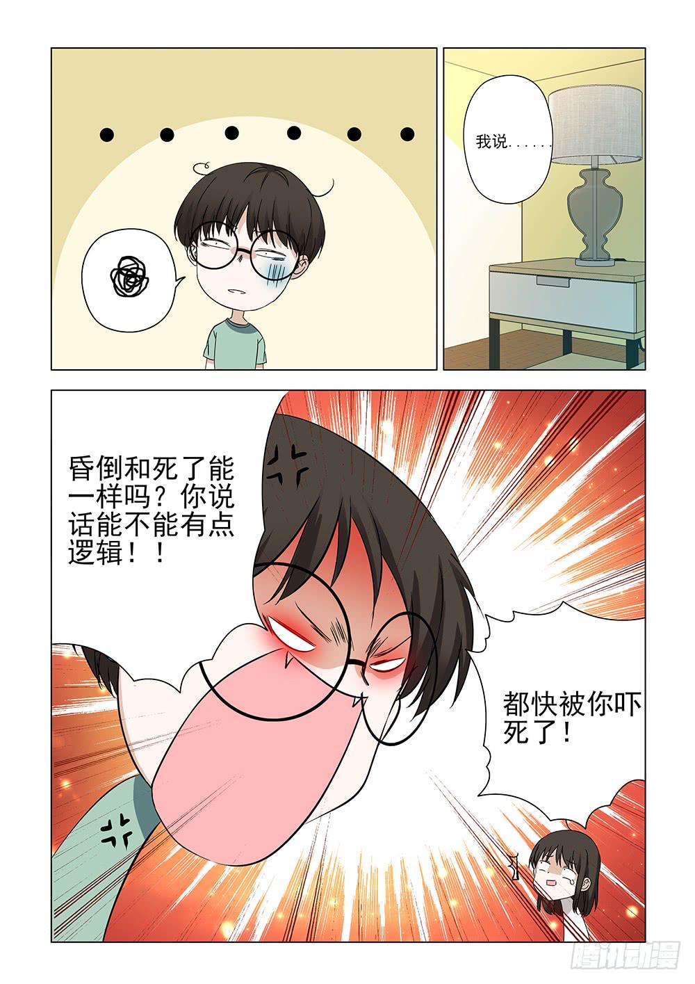 启022