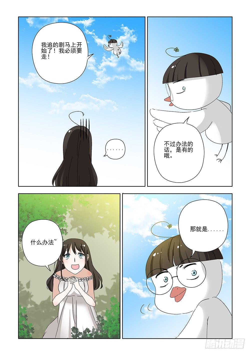 第一章023