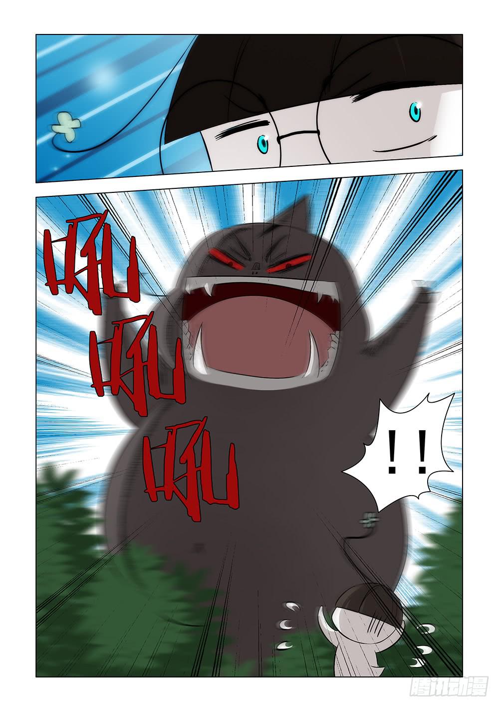 第二章021