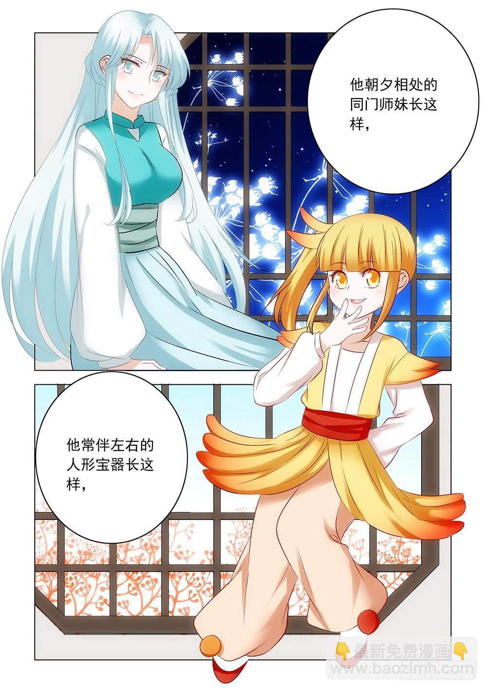 第二章072