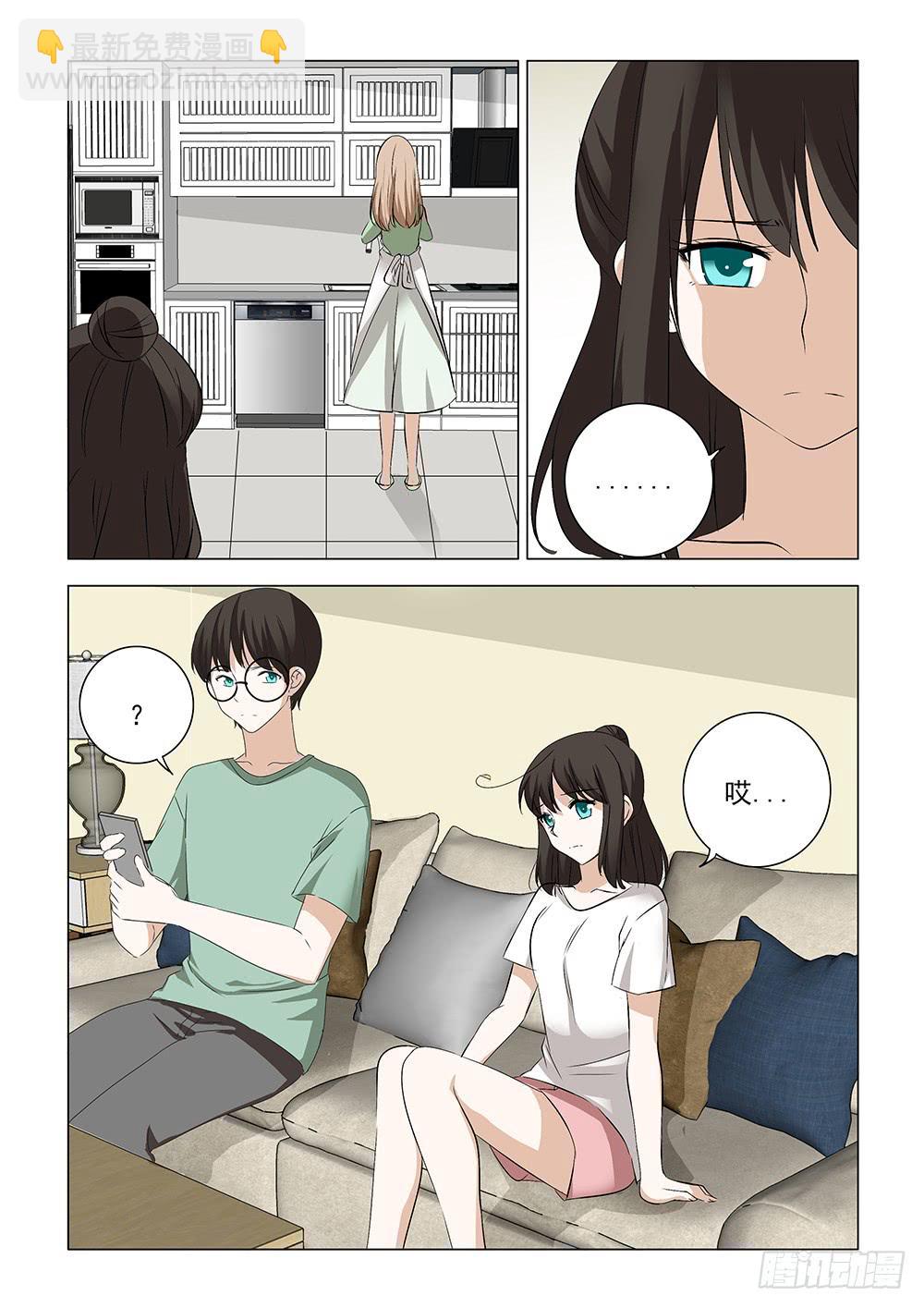 第二章182