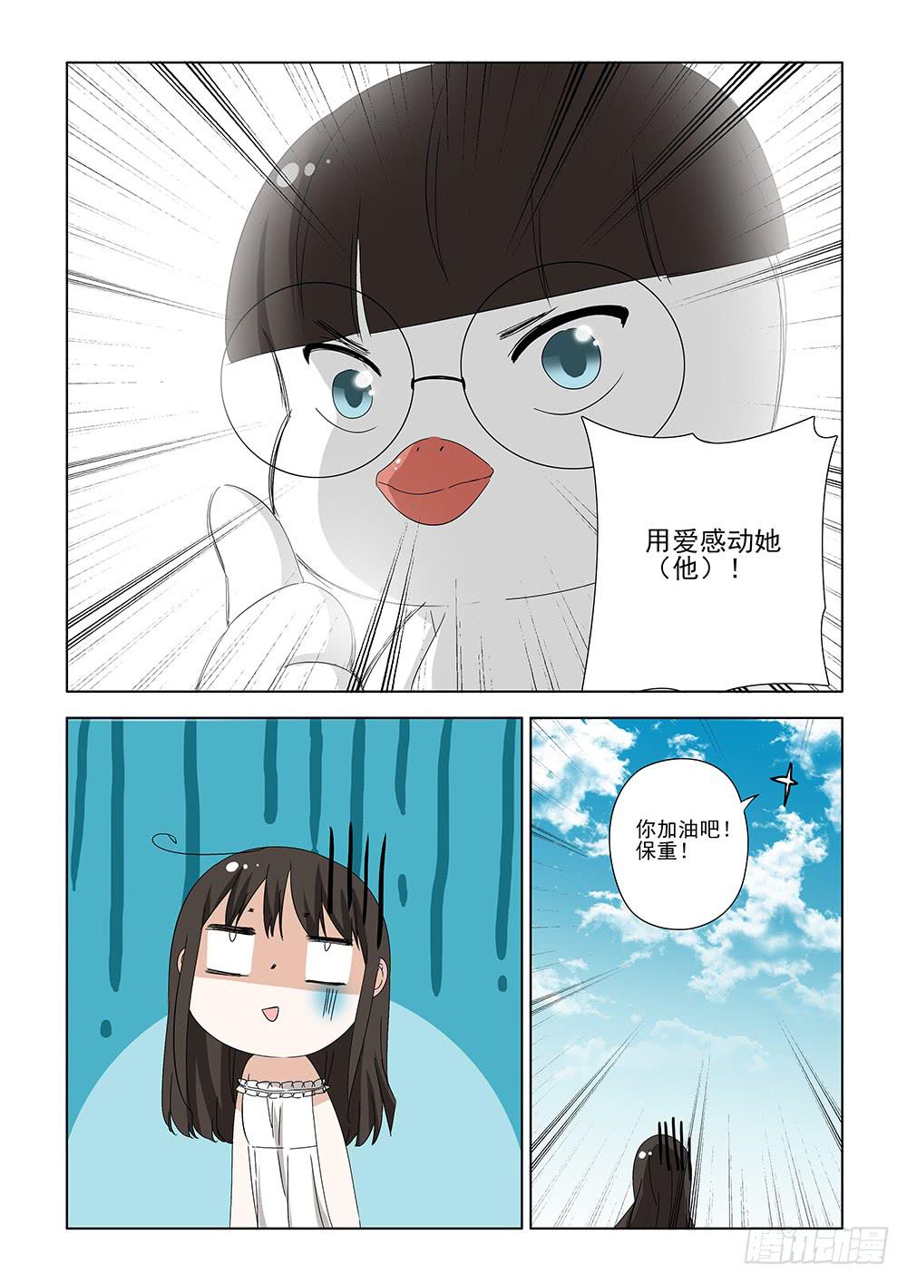 第一章024