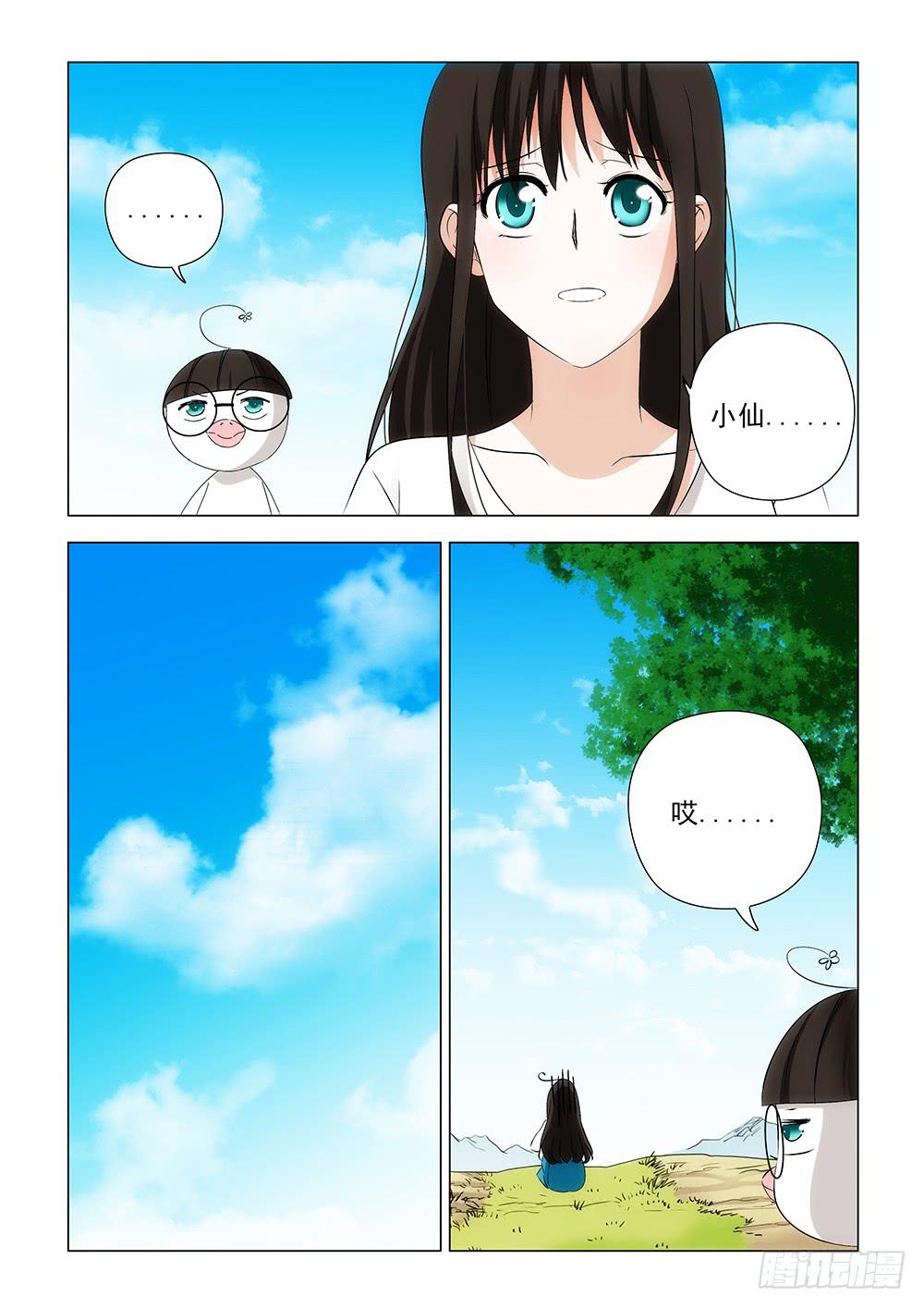 第一章063