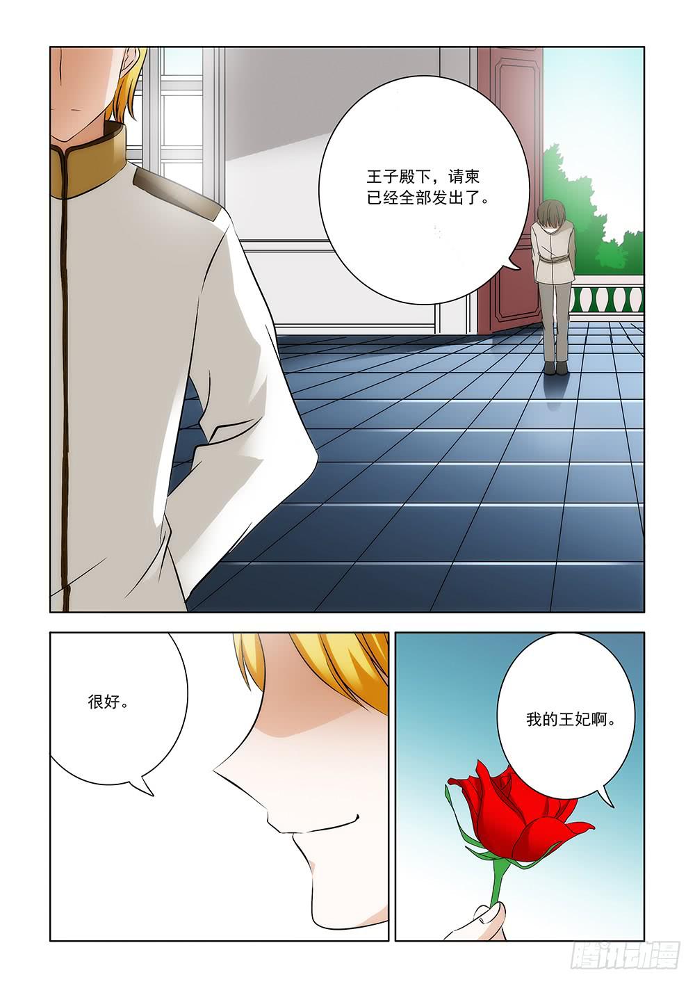 第一章089