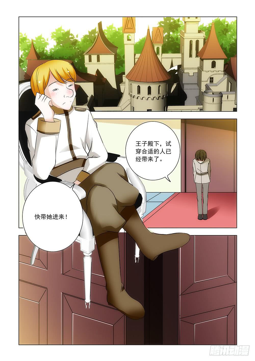 第一章1115