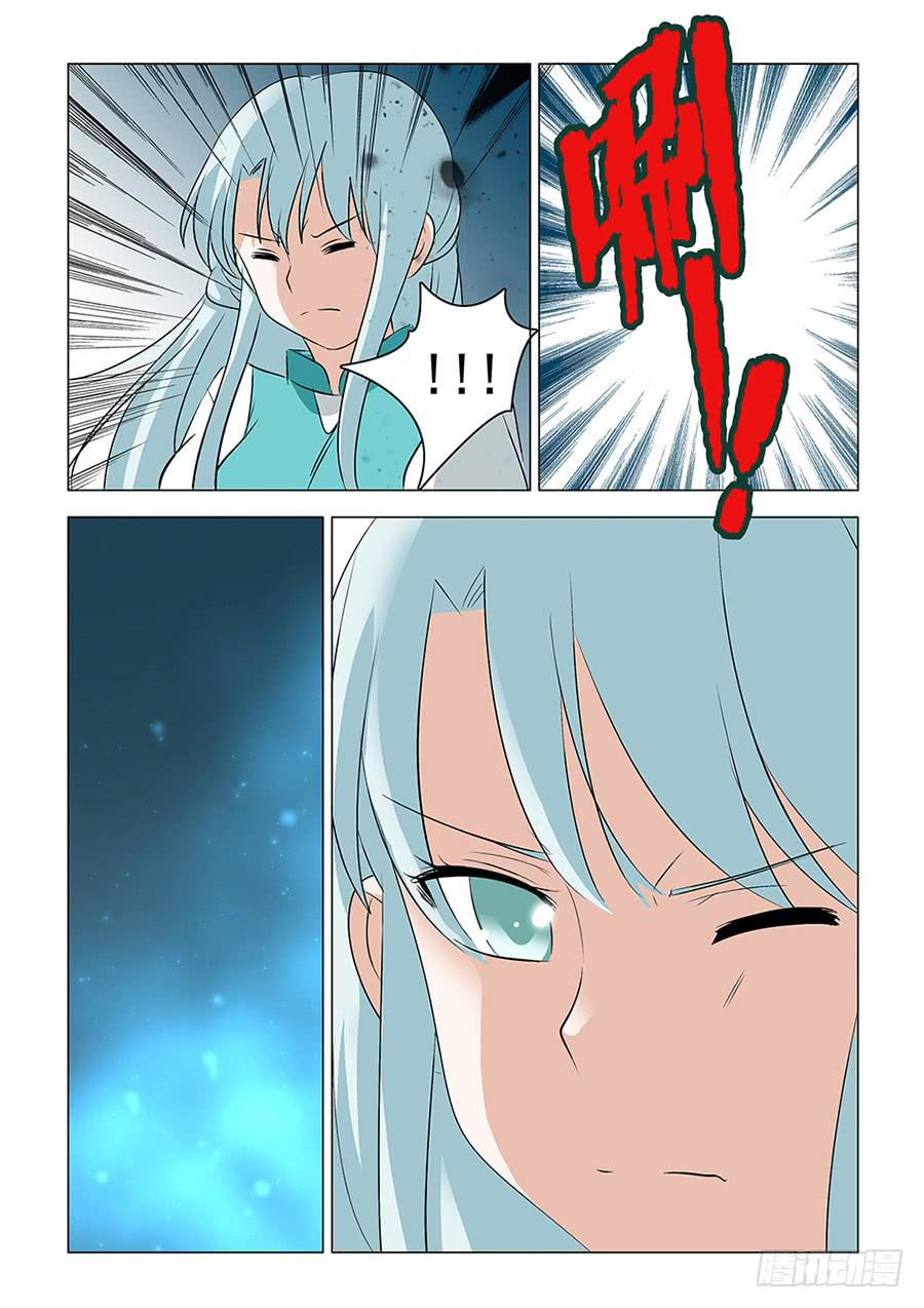 第二章0813
